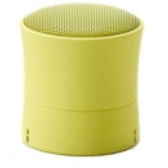 Bluetooth Speaker GY 238 Bluetooth Speaker GY 238
